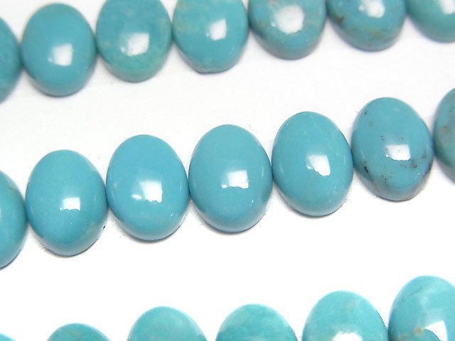 Turquoise AAA Oval Cabochon 8x6mm 2pcs