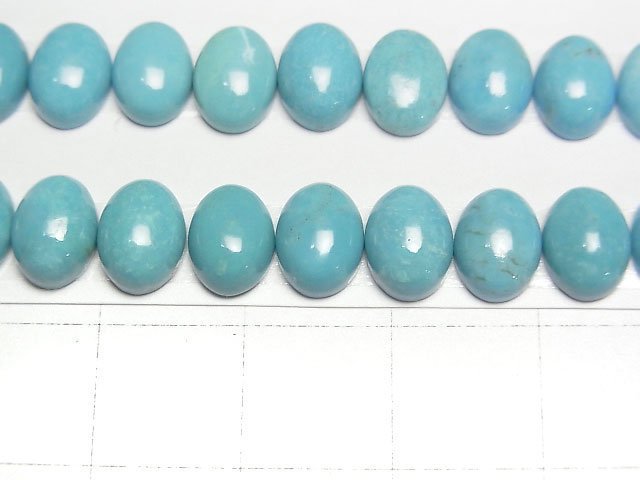 Turquoise AAA Oval Cabochon 8x6mm 2pcs