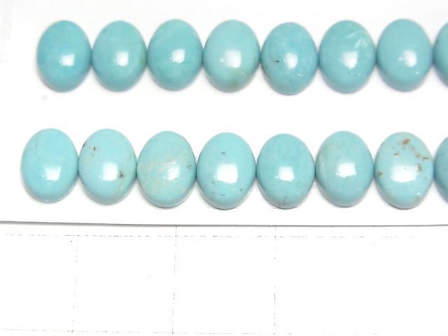 Turquoise AAA- Oval Cabochon 8x6mm 2pcs