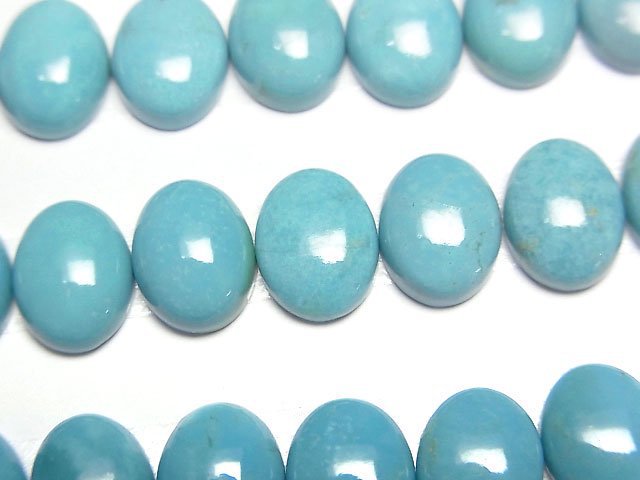 Turquoise AAA Oval Cabochon 9x7mm 2pcs