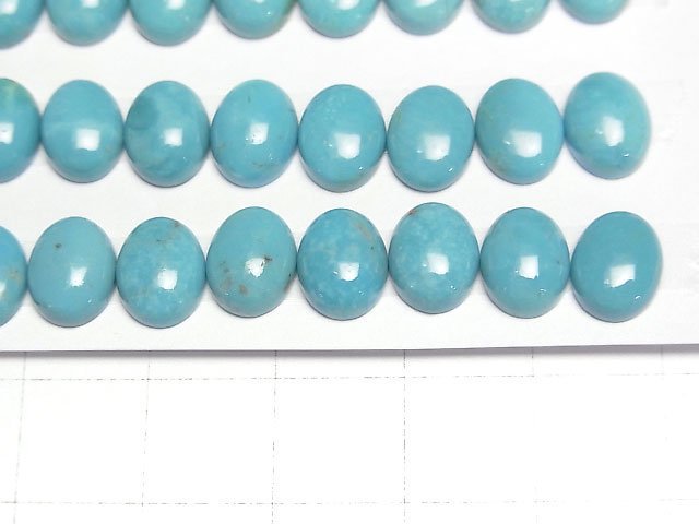 Turquoise AAA Oval Cabochon 9x7mm 2pcs