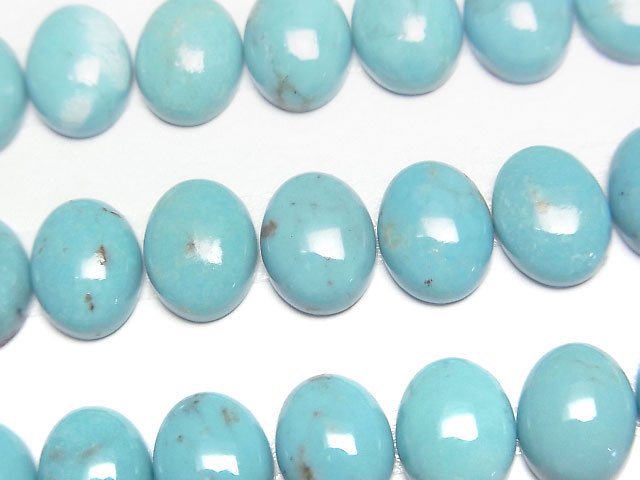 Turquoise AAA- Oval Cabochon 9x7mm 2pcs