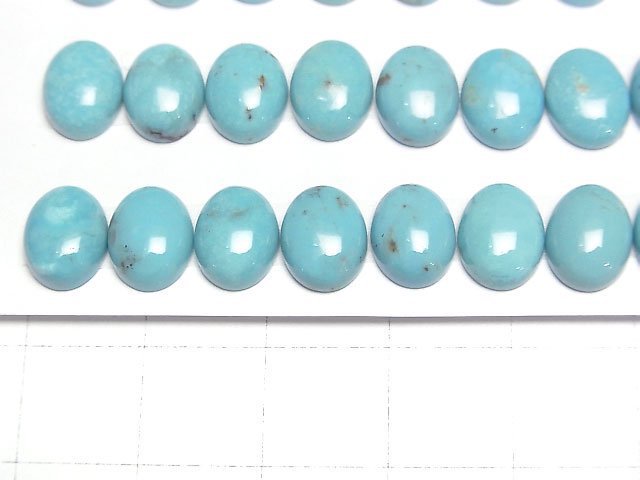 Turquoise AAA- Oval Cabochon 9x7mm 2pcs