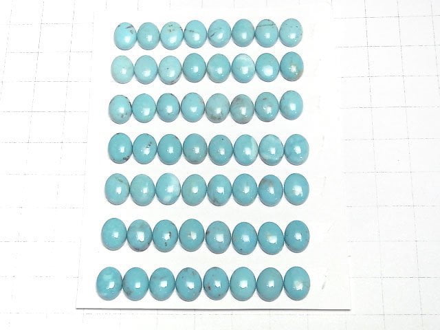 Türkis AAA- Oval Cabochon 9x7mm 2 Stück