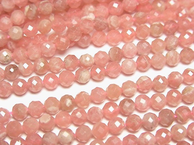 High Quality! Argentine Rhodochrosite AA+ Faceted Round 4mm half or 1strand beads (aprx.15inch/36cm)