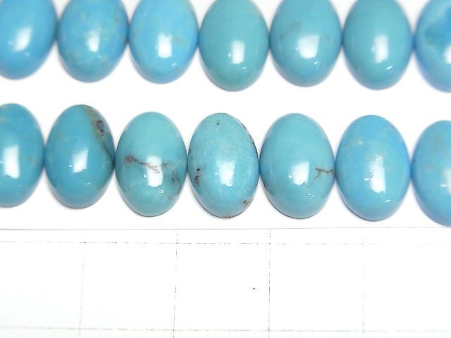Turquoise AAA- Oval Cabochon 12x8mm 1pc