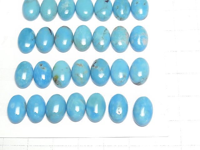 Türkis AAA- Oval Cabochon 12x8mm 1 Stück