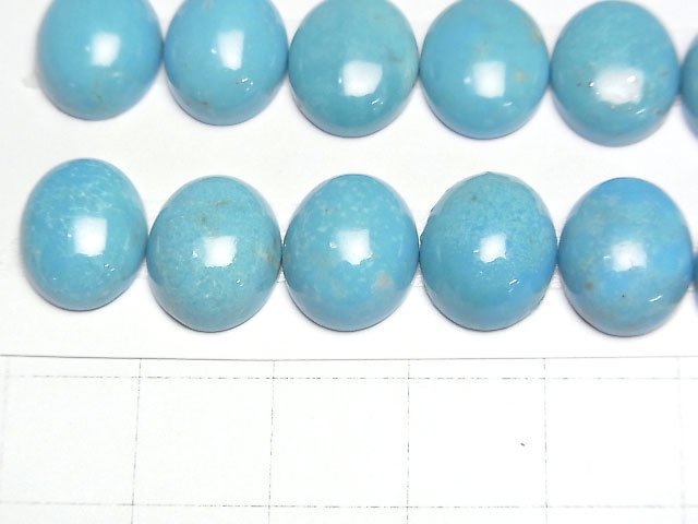 Turquoise AAA Oval Cabochon 12x10mm 1pc