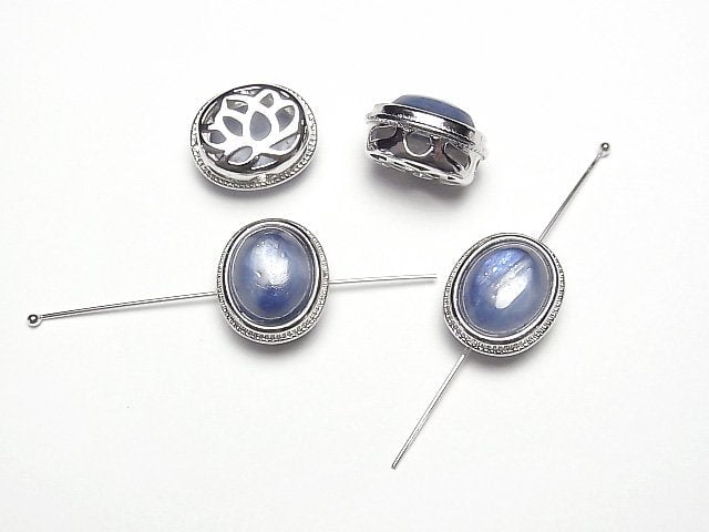 Kyanit AAA- Zargenfassung Oval Durchgangsform 13x11mm 1 Stück