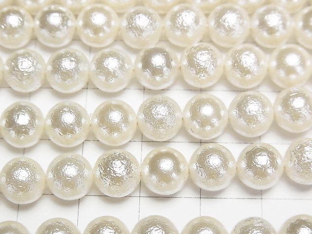 貝珠(糖果珍珠)米白色圓形 8毫米 1串珠子 (約15英吋/38公分)