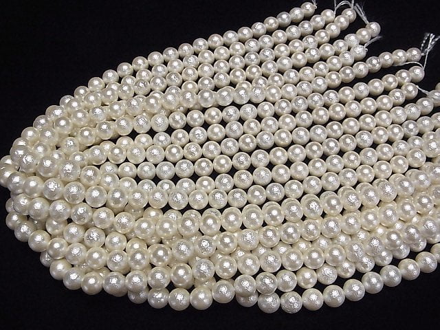 Muschelperle (Zuckerperle) Off-White Rund 8mm 1Strang Perlen (ca. 38cm)