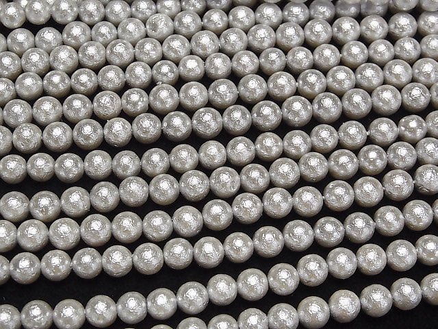 Muschelperle (Zuckerperle) Silber Rund 6mm 1Strang Perlen (ca. 38cm)