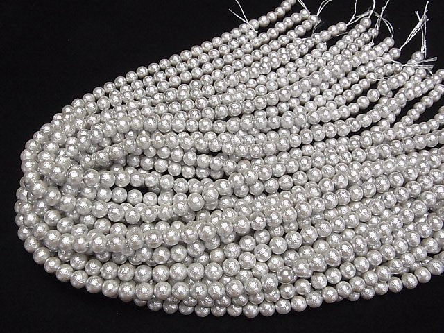 Muschelperle (Zuckerperle) Silber Rund 6mm 1Strang Perlen (ca. 38cm)