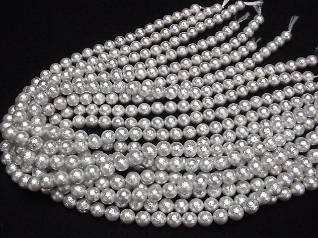 Muschelperle (Zuckerperle) Silber Rund 8mm 1Strang Perlen (ca. 38cm)