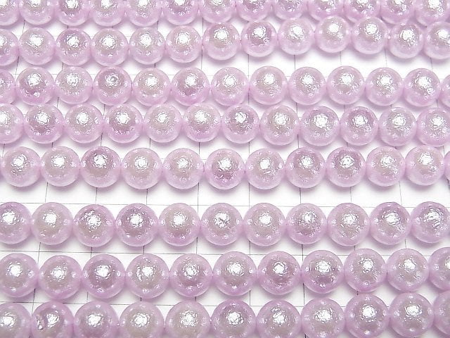 Muschelperle (Zuckerperle) rosa rund 8mm 1 Strang Perlen (ca. 15 Zoll/38 cm)