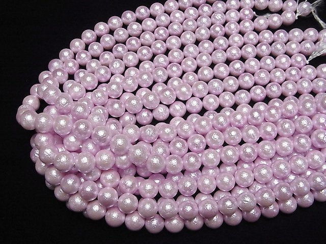 Muschelperle (Zuckerperle) rosa rund 10mm 1 Strang Perlen (ca. 15 Zoll/38 cm)