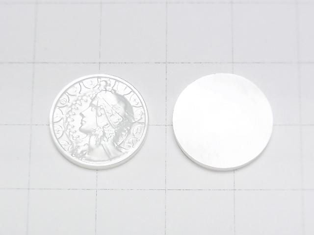高品質白蝶貝(銀唇蠔)AAA 十二生肖 未鑽孔 錢幣形 15x15mm 1顆