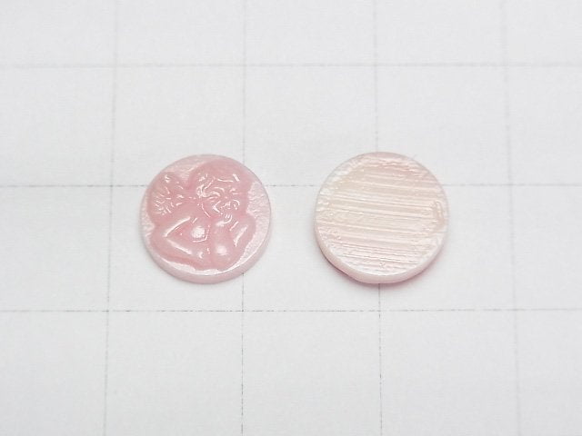 高品質女王鳳螺殼 AAA 天使雕刻未鑽孔硬幣 10x10mm 1個