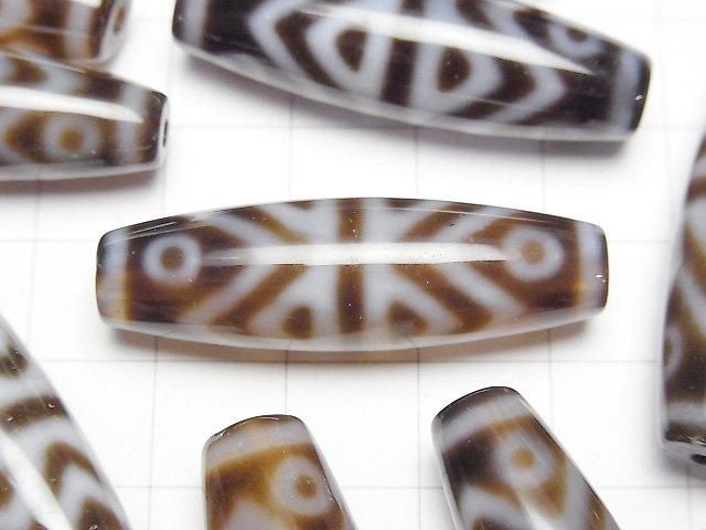 剛果古加六眼天珠 - 米粒 38x12x12mm 1顆