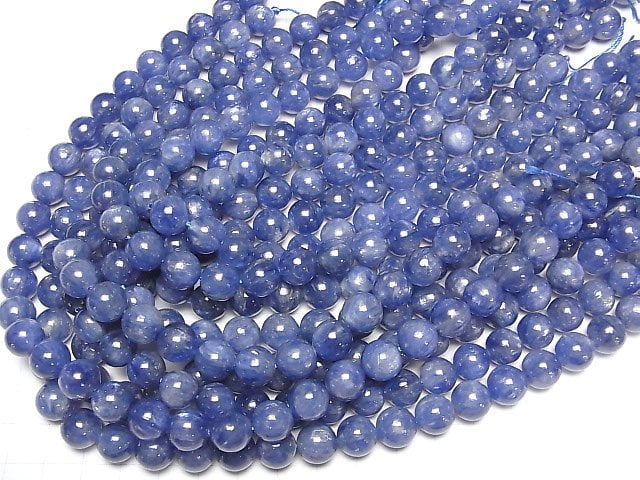 Kyanite AAA Round 10mm 1/4 or 1strand beads (aprx.15inch/36cm)