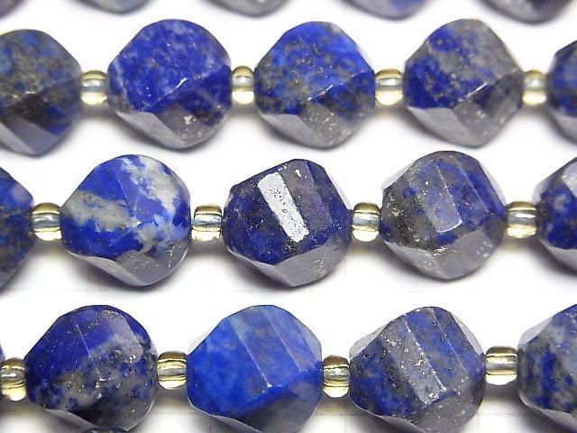 青金石 AA 扭轉刻面 10x8x8公釐 半串或1串珠子 (約14英吋/34公分)