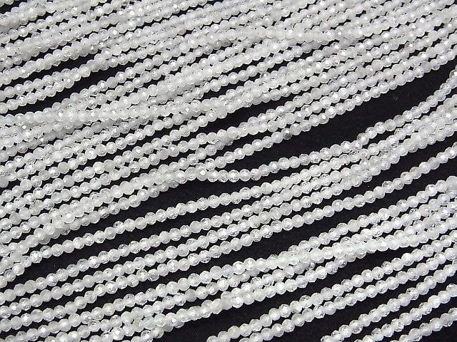 Hochwertig! Natürlicher Zirkon AA+ facettierte Runde 2mm 1Strang Perlen (ca. 15 Zoll/37 cm)