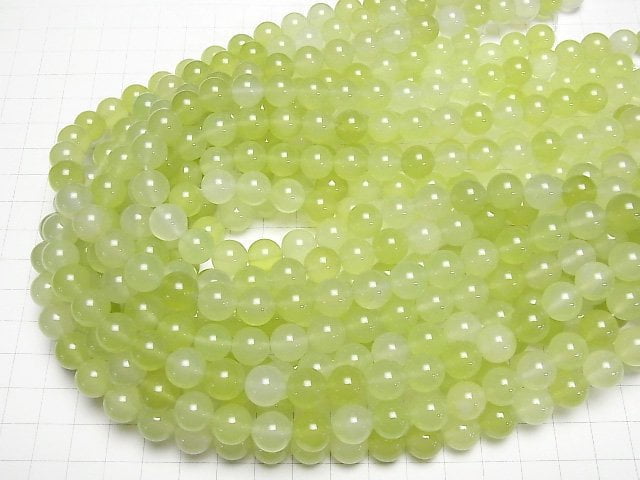 Limegrüner Chalcedon rund 10mm halb oder 1strang Perlen (ca. 14 Zoll/34 cm)