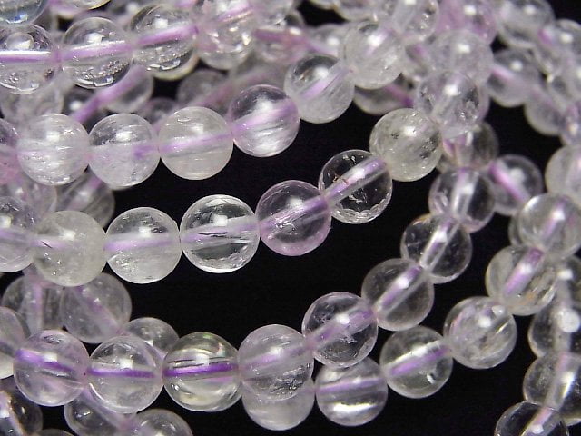 Afghanistan Kunzite AAA Round 6.5mm Bracelet