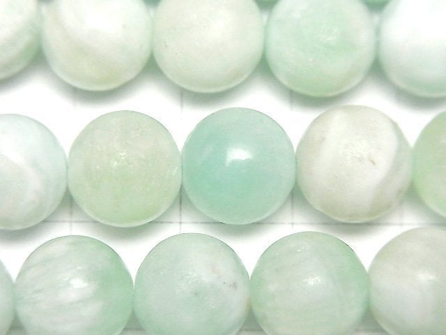 Blue Aragonite Round 10.5mm half or 1strand beads (aprx.15inch/36cm)