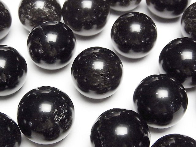 Agnimanite Sphere, Round 20mm 1pc