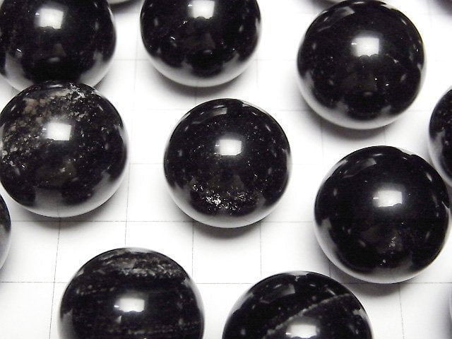 Agnimanite Sphere, Round 20mm 1pc