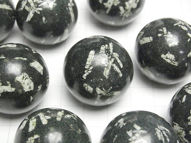 Peony Stone Sphere, Round 29mm 1pc