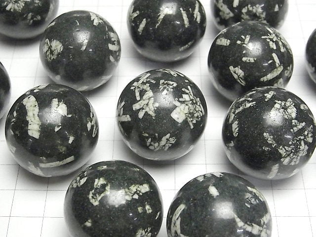 Pfingstrosenstein Kugel, Rund 29mm 1Stück