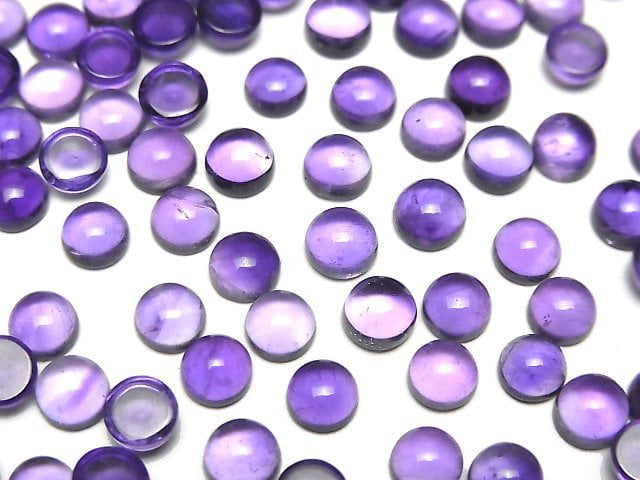 High Quality Amethyst AA++ Round Cabochon 5x5mm 5pcs