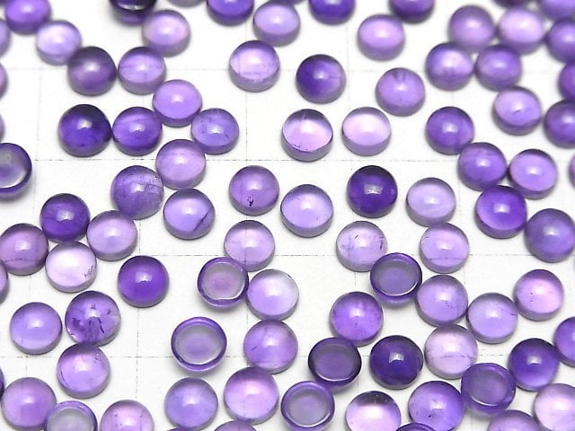 Hochwertiger Amethyst AA++ runder Cabochon 5x5mm 5 Stück