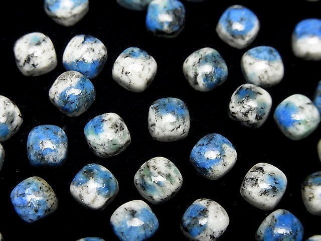 Himalaya K2 Azurite Square Cabochon 6x6mm 4pcs