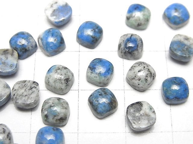 Himalaya K2 Azurite Square Cabochon 6x6mm 4pcs