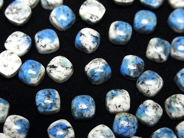 Himalaya K2 Azurit quadratischer Cabochon 6x6mm 4 Stück