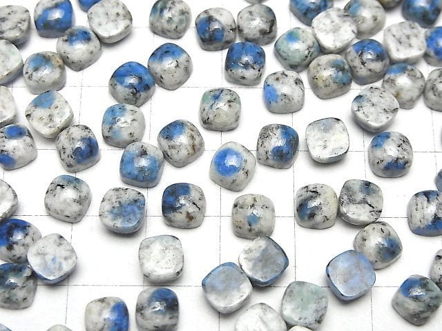 Himalaya K2 Azurit quadratischer Cabochon 6x6mm 4 Stück