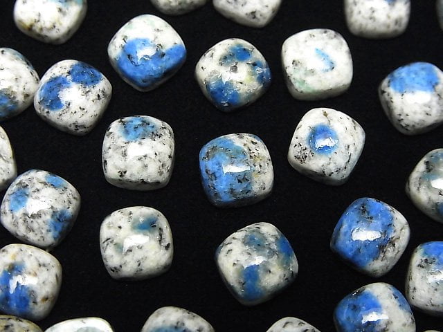 Himalaya K2 Azurite Square Cabochon 8x8mm 3pcs