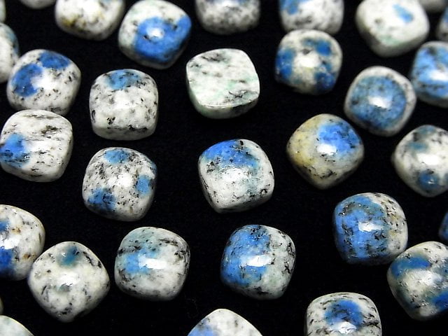 Himalaya K2 Azurit quadratischer Cabochon 8x8mm 3 Stück