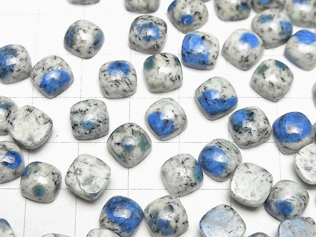 Himalaya K2 Azurit quadratischer Cabochon 8x8mm 3 Stück