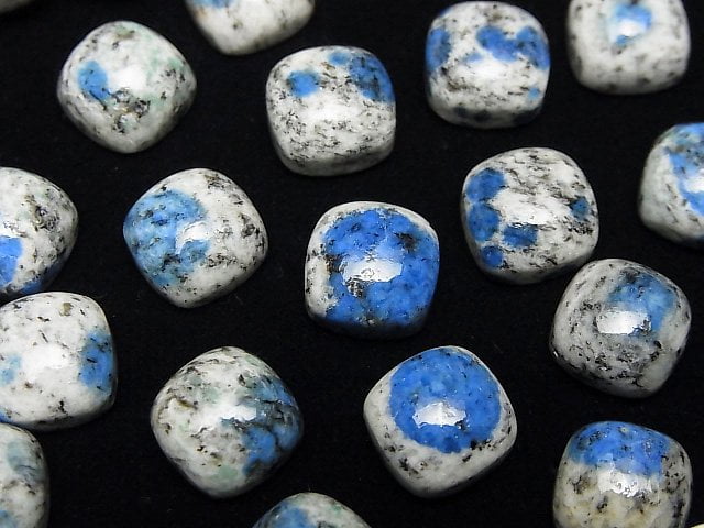 Himalaya K2 Azurite Square Cabochon 10x10mm 2pcs