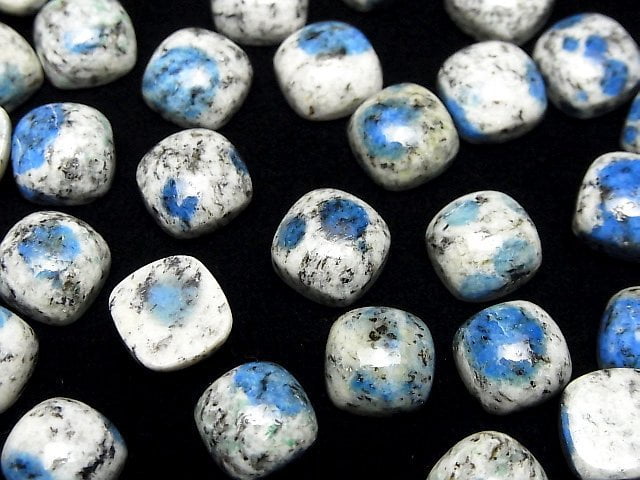 Himalaya K2 Azurit quadratischer Cabochon 10x10mm 2 Stück