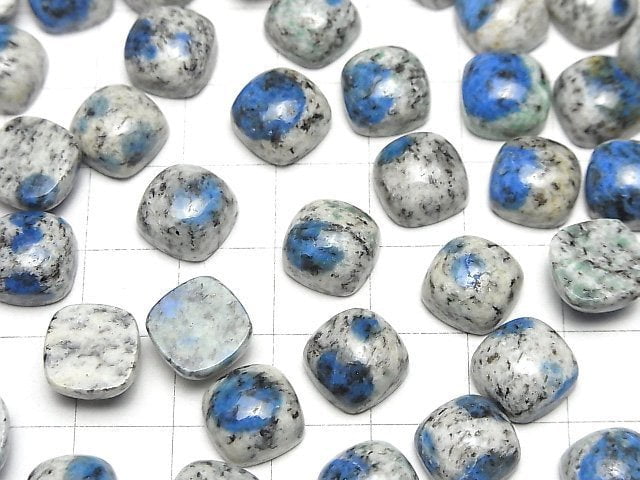 Himalaya K2 Azurit quadratischer Cabochon 10x10mm 2 Stück