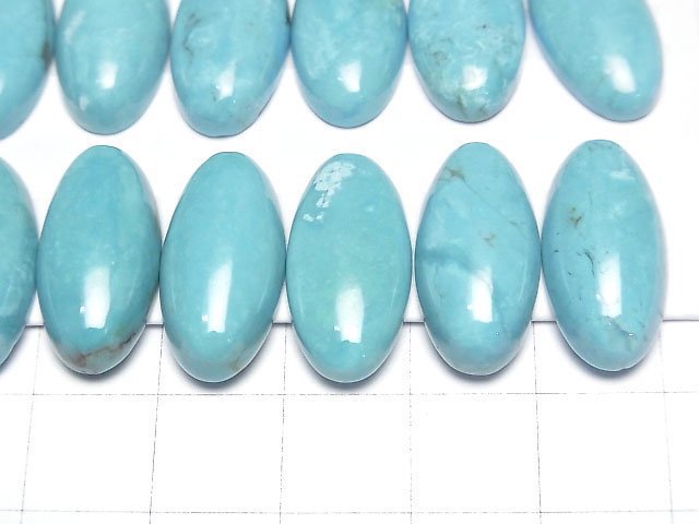 Turquoise AAA- Oval Cabochon 20x10mm 1pc