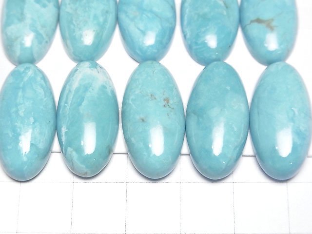 Turquoise AA++ Oval Cabochon 24x12mm 1pc