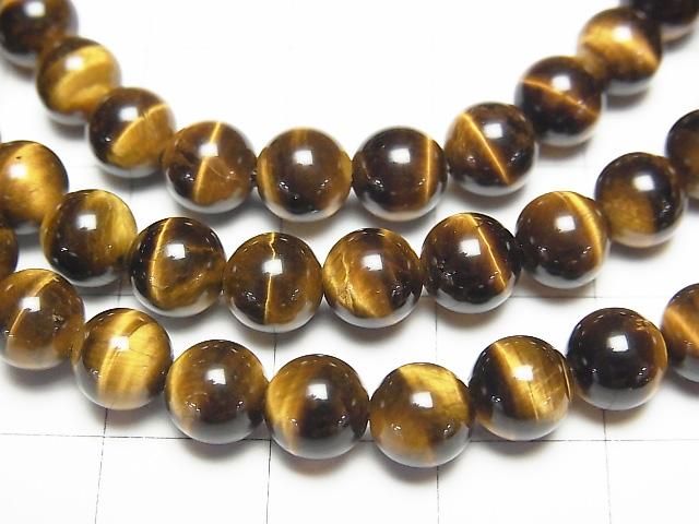 Yellow Tiger's Eye AAA Round 6mm Bracelet