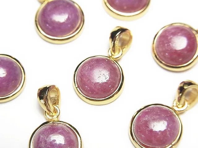 Ruby AA++ Round Pendant 10x10mm 18KGP 1pc