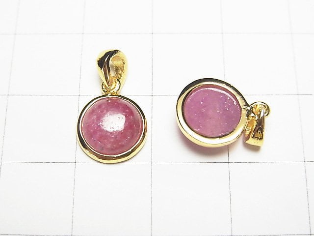 Ruby AA++ Round Pendant 10x10mm 18KGP 1pc